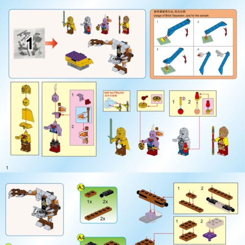 Tây Du Giáng Ma Ngộ Không Truyền: Trí Đấu Kim Ngân Giác Đại Vương QMAN 3805 sách QMAN 805 Tôn Ngộ Không
