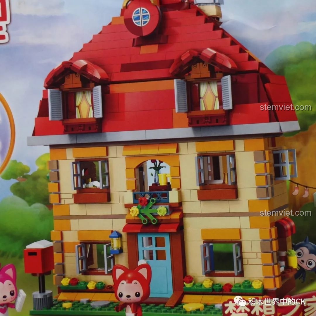 Thành phẩm bộ đồ chơi lắp ráp QMAN 3905 Ngôi nhà mơ ước