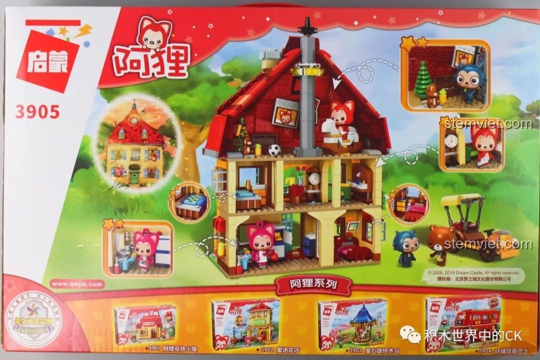 Mặt sau hộp QMAN 3905 Ngôi nhà mơ ước, hiển thị các chi tiết bên trong và các bộ khác