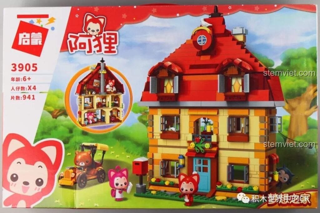 Hộp đồ chơi lắp ráp QMAN 3905 Ngôi nhà mơ ước với hình ảnh ngôi nhà và các nhân vật Alibaba