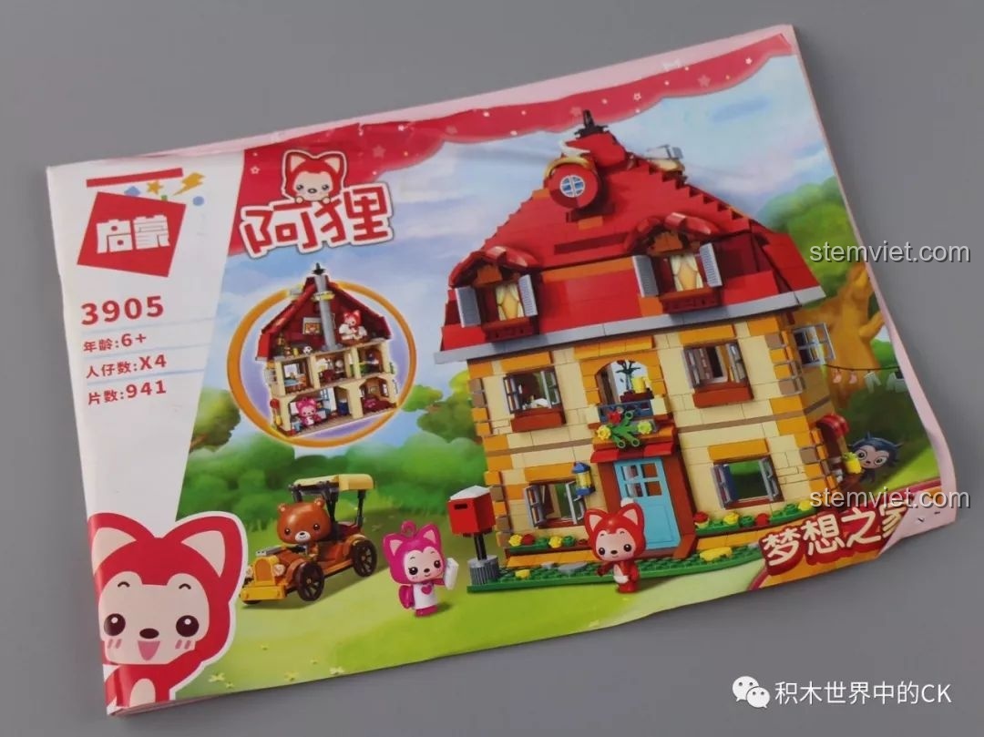 Sách hướng dẫn lắp ráp bộ đồ chơi QMAN 3905 Ngôi nhà mơ ước