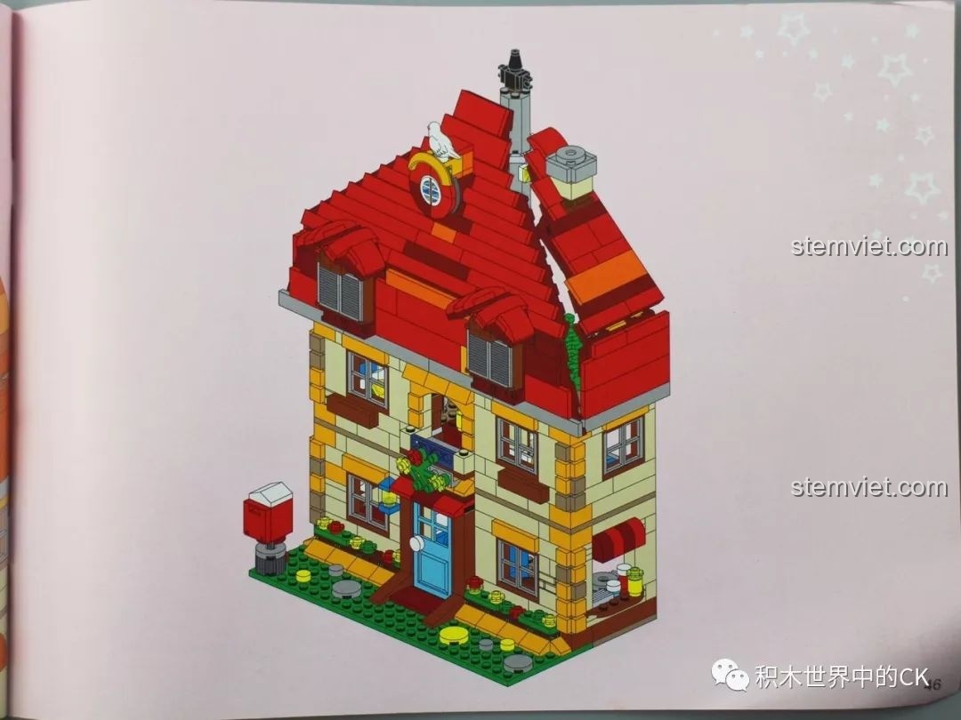 Phần mái nhà của bộ QMAN 3905 Ngôi nhà mơ ước