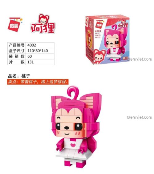 Hộp sản phẩm Arale: Đào Tử khối lắp ghép QMAN 4002