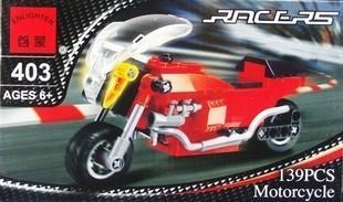 Bộ đồ chơi Mô tô Đua Qman 403 Racers 139 mảnh ghép màu đỏ đen, đồ chơi lắp ráp Qman 403 cho bé trai 6 tuổi giá rẻ, mô hình xe mô tô thể thao Enlighten 403 chất lượng tốt