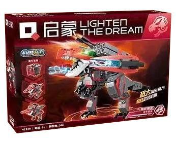 Bộ lắp ghép QMAN 41229 Cơ Thú Ma Phương: Ám Ảnh Bạo Long biến hình 2 trong 1, đồ chơi lắp ráp khủng long robot cho bé trai 6 tuổi, giá tốt.