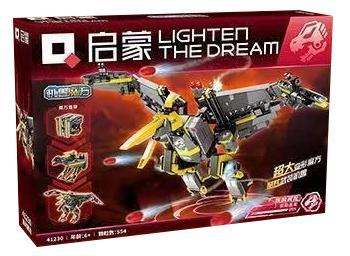 Bộ lắp ghép QMAN 41230 Cơ Thú Ma Phương Diều Hâu Gió Lốc, đồ chơi lắp ráp biến hình 3 dạng cho bé trai 6 tuổi, giá tốt