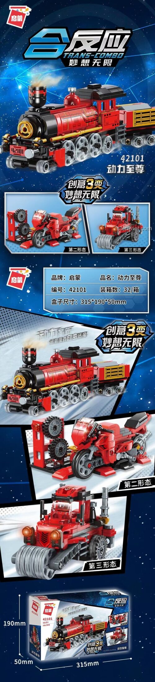 Đồ chơi lắp ráp ENLIGHTEN 42101 Hợp Phản Ứng: Động Lực Chí Tôn, bộ xếp hình xe biến hình 3 kiểu (xe lửa, mô tô, xe lu) cho bé trai 6 tuổi, chất lượng cao