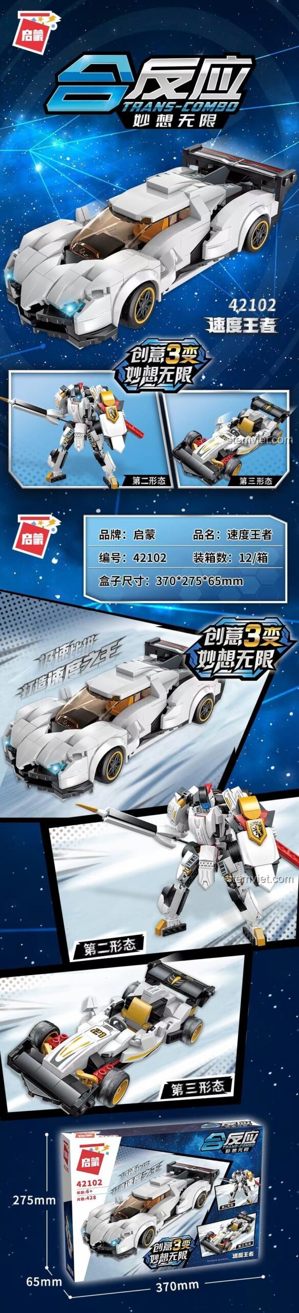 Infographic chi tiết về bộ đồ chơi QMAN 42102 Mô hình Hợp Thể Vua Tốc Độ, bao gồm kích thước hộp, số chi tiết và các dạng biến hình.