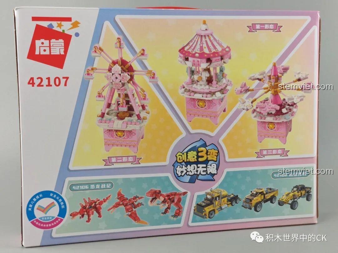 Ảnh chụp thực tế mặt sau vỏ hộp Vòng quay ngựa gỗ âm nhạc 42107, giới thiệu các mẫu khác trong series.