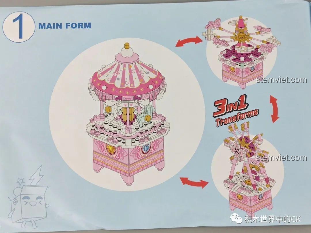 Hướng dẫn lắp ráp mẫu chính (Main Form) cho đồ chơi mô hình Vòng quay diệu kỳ 42107.