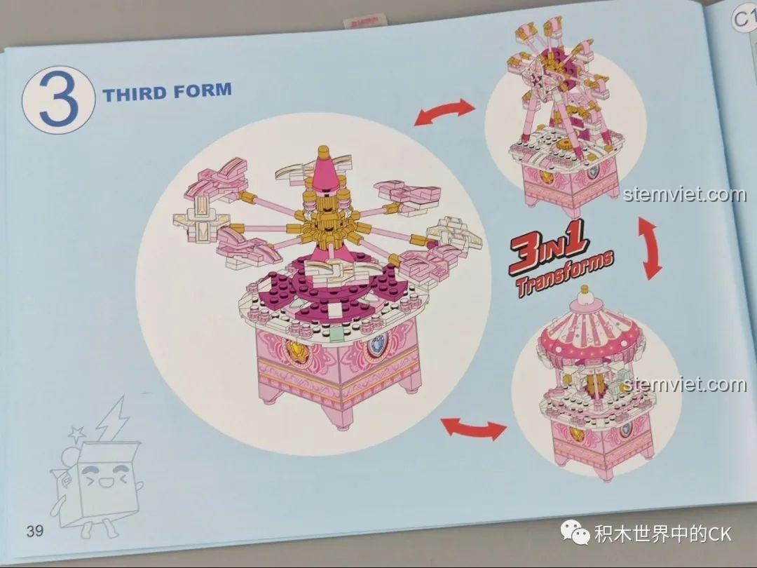 Hướng dẫn lắp ráp mẫu thứ ba (Third Form) cho bộ xếp hình Công viên giải trí mini.