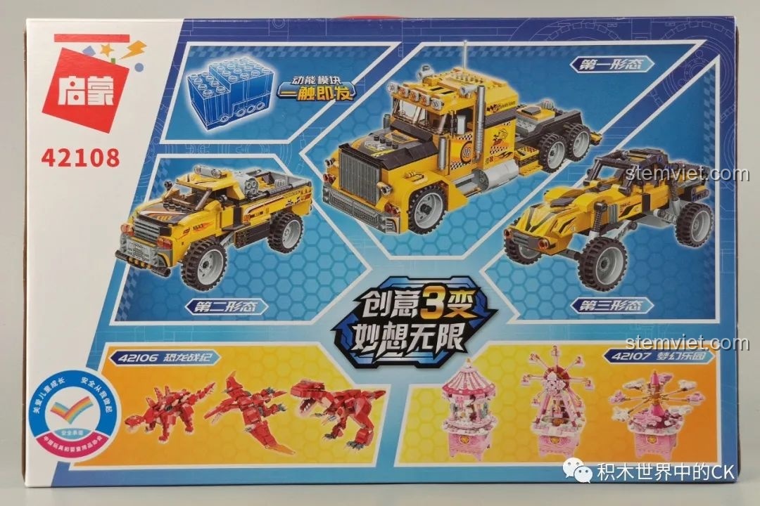 Mặt sau hộp QMAN 42108 hiển thị 3 mẫu lắp được: Xe Tải Đầu Kéo, Xe Bán Tải và Xe Đua Buggy.