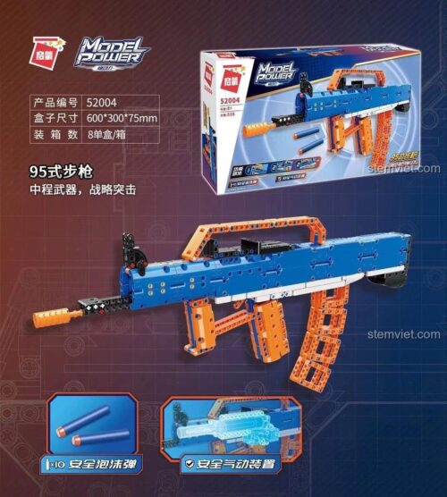 Mô hình súng trường QBZ-95 QMAN 52004 sau khi lắp ráp, với cơ chế bắn đạn xốp an toàn, đồ chơi xếp hình cho bé trai.