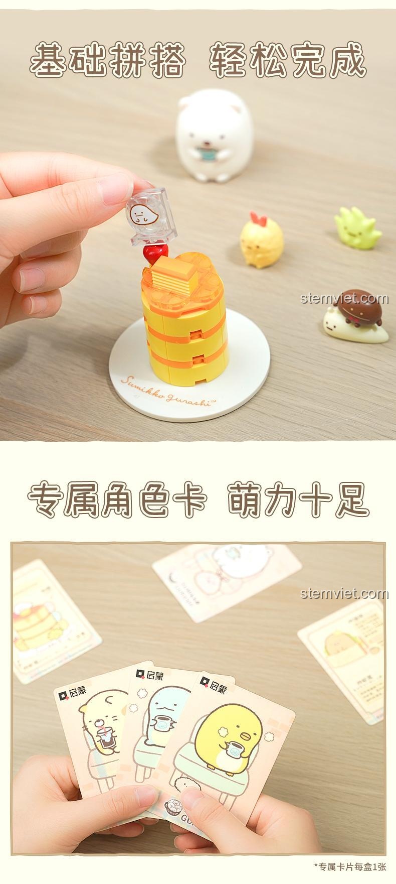 Keeppley Góc Khuất 77012 với mô hình Bánh Pancake Dày và các nhân vật phụ, bộ sưu tập blind box độc đáo cho bé gái.