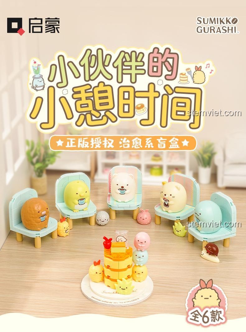 Qman 77012 Bộ Lắp Ghép Góc Khuất: Giờ Nghỉ Ngơi (6 Mẫu Blind Box) mang đến Khoảnh Khắc Thư Giãn, bộ sưu tập blind box đáng yêu cho bé gái 6 tuổi.