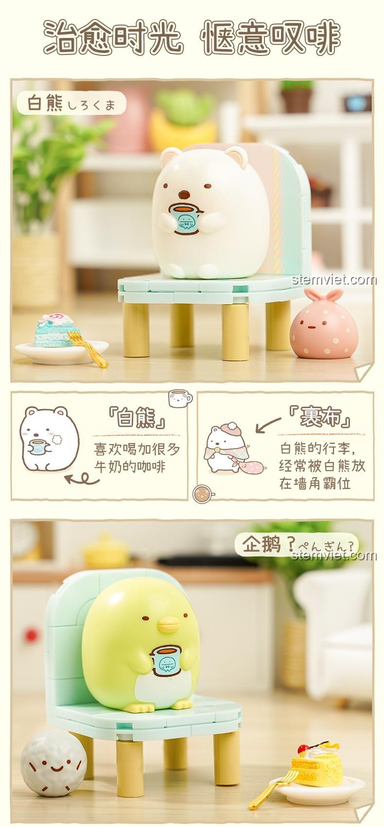 Đồ chơi xếp hình Nhân vật Góc Khuất: Gấu Trắng và Khăn Quấn, bộ sưu tập blind box đáng yêu từ Qman 77012 cho bé gái.