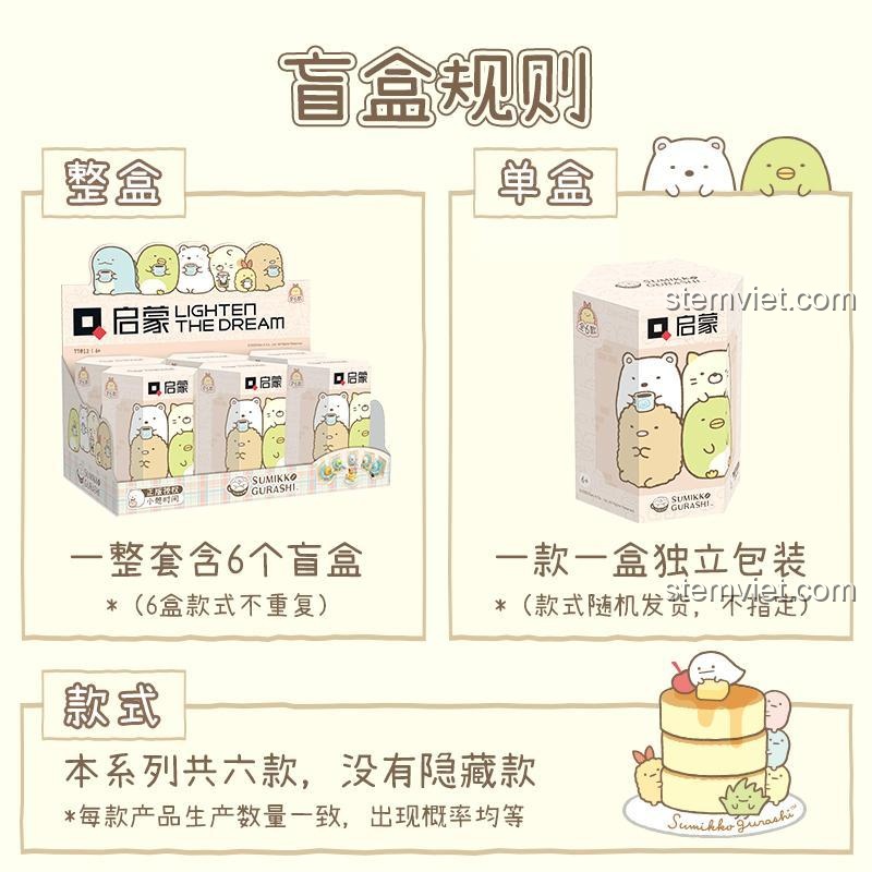 Blind box 012: Hình ảnh thực tế sản phẩm Qman 77012 Góc Khuất: Giờ Nghỉ Ngơi, bộ sưu tập đáng yêu cho bé gái.
