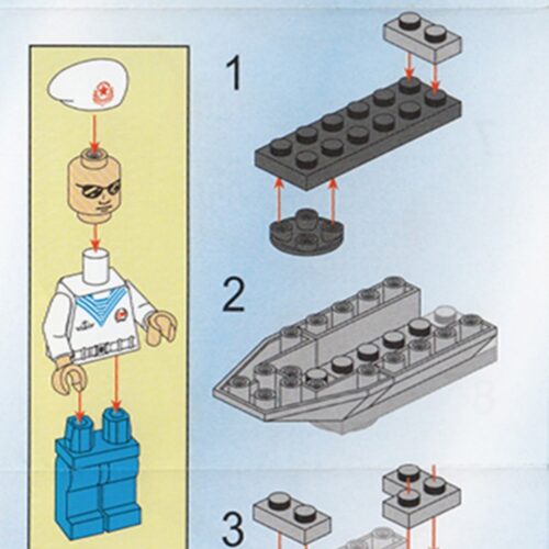 Thuyền tấn công quân sự 启蒙QMAN 815 hướng dẫn lắp ghép, Sách 启蒙QMAN 815 Thuyền tấn công quân sự, Hướng dẫn lắp ghép 启蒙QMAN 815 Thuyền chiến đấu quân sự, Sách lắp ghép 启蒙QMAN 815 Thuyền chiến đấu quân sự