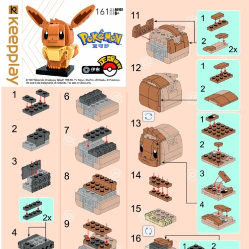 Hướng dẫn lắp ráp QMAN A0102 Mô hình Pokemon Eevee PDF gốc chất lượng cao, sách lắp ghép QMAN A0102 Eevee, sách QMAN A0102 Pokemon Eevee, hướng dẫn lắp ghép QMAN A0102 Eevee