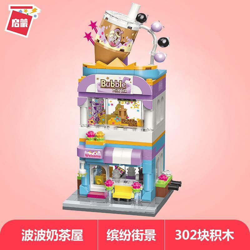 Bộ lắp ghép QMAN C0108 Cửa hàng trà sữa trân châu Phố Xá Sôi Động 302 khối lắp ghép, đồ chơi lắp ráp cho bé gái 6 tuổi, giá tốt