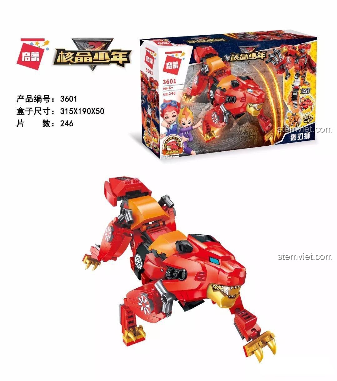 Hộp sản phẩm bộ lắp ráp Qman Enlighten 3601 Liệt Nhẫn Sư, đồ chơi mô hình Robot Sư Tử 246 mảnh ghép, quà tặng bé trai 6 tuổi
