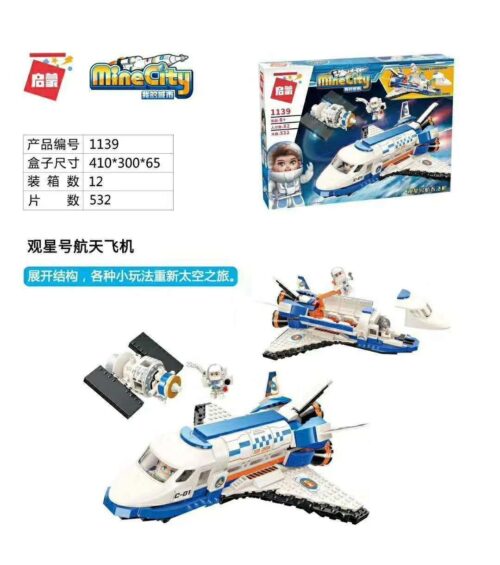 Bộ lắp ghép phi thuyền không gian MineCity 1139, đồ chơi mô hình phi thuyền không gian MineCity 1139, bộ lắp ráp phi thuyền không gian MineCity 1139, đồ chơi xếp hình phi thuyền không gian MineCity 1139, bộ khối lắp ghép phi thuyền không gian MineCity 1139, set đồ chơi phi thuyền không gian MineCity 1139, combo đồ chơi phi thuyền không gian MineCity 1139, kit đồ chơi phi thuyền không gian MineCity 1139, gói đồ chơi phi thuyền không gian MineCity 1139, puzzle phi thuyền không gian MineCity 1139, jigsaw puzzle phi thuyền không gian MineCity 1139, ghép hình phi thuyền không gian MineCity 1139, xếp khối phi thuyền không gian MineCity 1139, đồ chơi giáo dục phi thuyền không gian MineCity 1139, educational toy phi thuyền không gian MineCity 1139, learning toy phi thuyền không gian MineCity 1139, STEM toy phi thuyền không gian MineCity 1139, đồ chơi phát triển trí tuệ phi thuyền không gian MineCity 1139, đồ chơi sáng tạo phi thuyền không gian MineCity 1139, phi thuyền không gian MineCity 1139, phi thuyền không gian 1139, phi thuyền không gian Keeppley, phi thuyền không gian ENLIGHTEN, phi thuyền không gian 启蒙QMAN, phi thuyền không gian 1139 Keeppley, phi thuyền không gian 1139 ENLIGHTEN, phi thuyền không gian 1139 启蒙QMAN