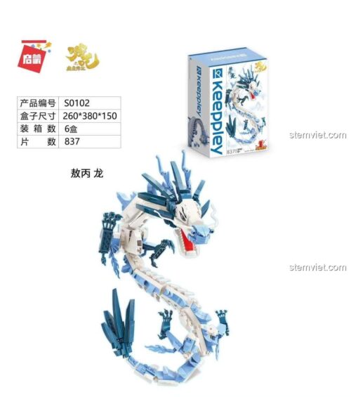 Hộp bộ lắp ghép Qman S0102 Ngao Bính Long 837 mảnh cho bé trai 6 tuổi
