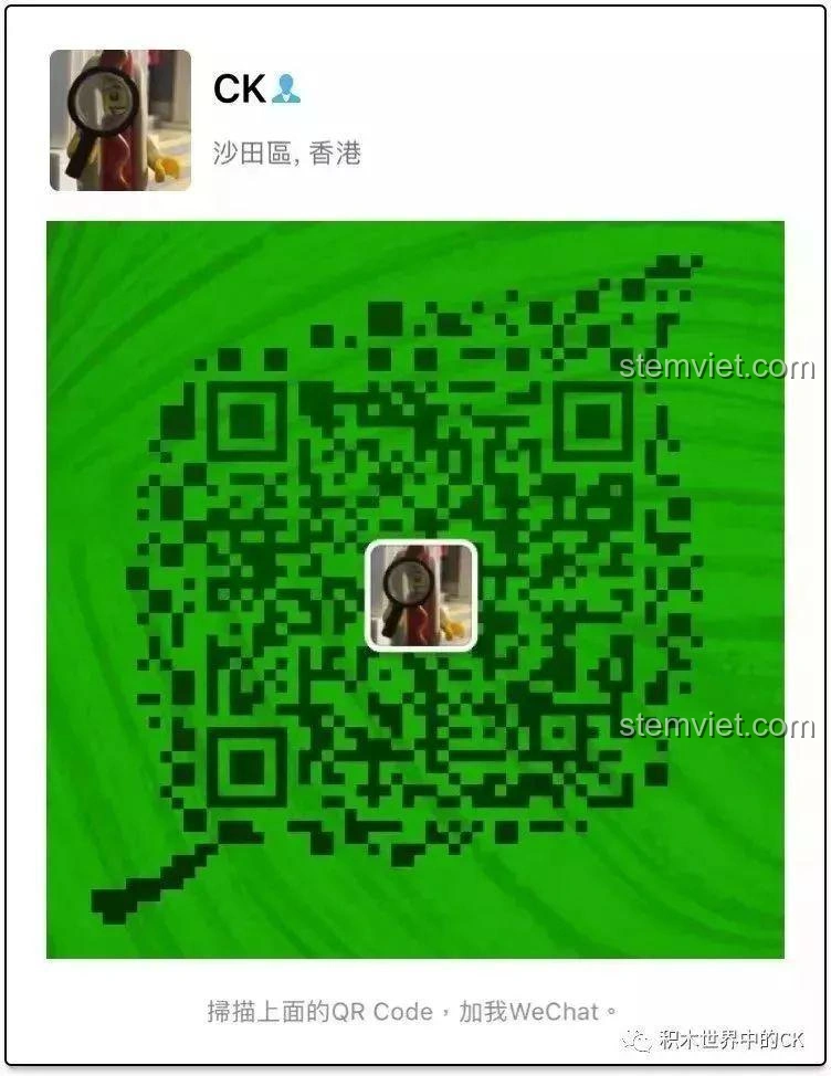 Mã QR code liên hệ Kho đồ chơi trẻ em để mua đồ chơi lắp ráp chính hãng.