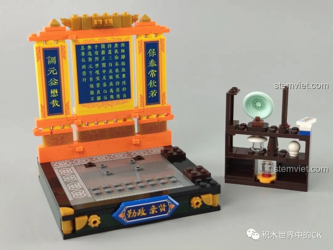 Quá trình lắp ráp bộ Keeppley K10143 Cần Chính Thân Hiền, khung cảnh cung đình đang dần hiện rõ.