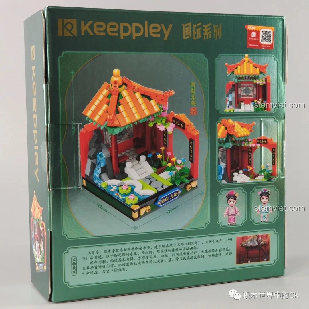 Quá trình lắp ráp bộ Keeppley K10145 Du Viên Ý Thú, khung cảnh thác nước và bồn hoa.