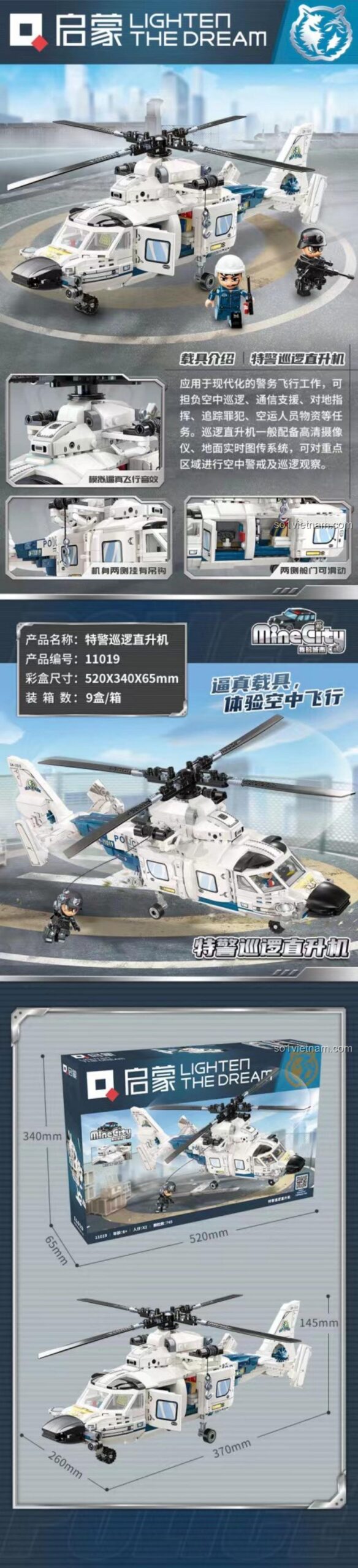 Chi tiết bộ lắp ghép trực thăng tuần tra cảnh sát Qman 11019, mô hình máy bay cảnh sát với cửa mở và cánh quạt quay