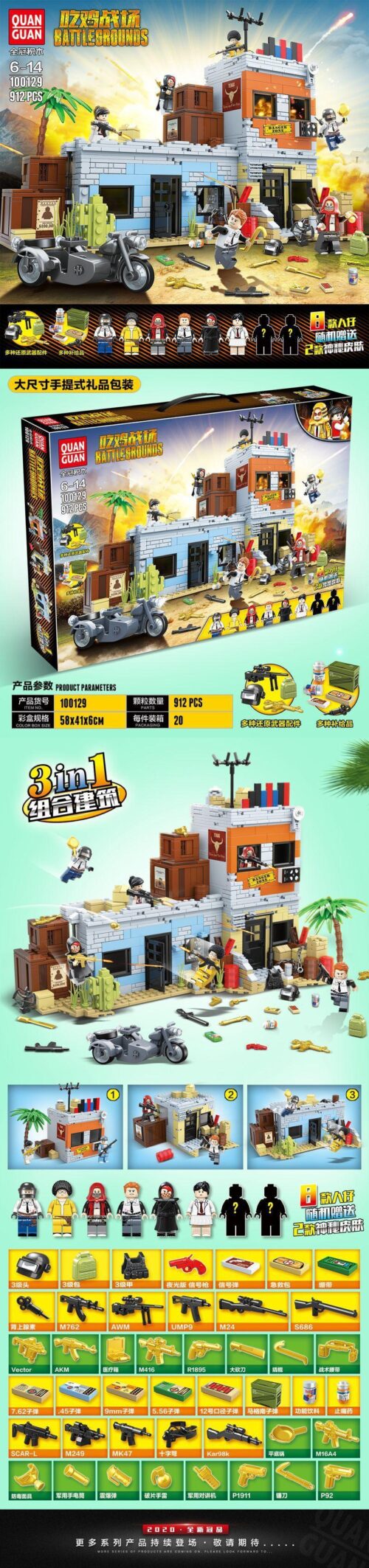 QUAN GUAN Bộ đồ chơi Battlegrounds 100129 - Mô hình chiến trường khốc liệt