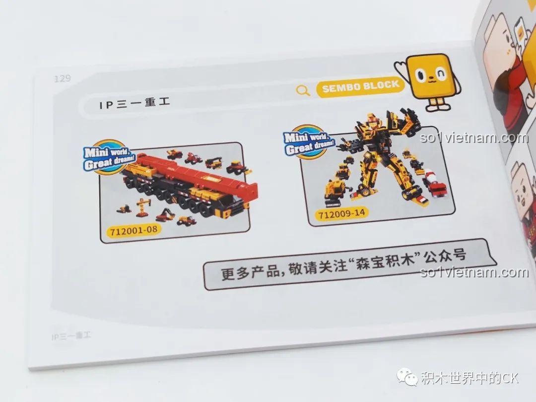 Trang quảng cáo các bộ đồ chơi lắp ráp khác thuộc series Mini World Great Dreams của Sembo trong sách hướng dẫn.