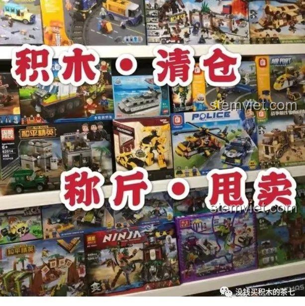 Hình ảnh quảng cáo đồ chơi lắp ráp thanh lý theo cân, thu hút người chơi tìm kiếm đồ chơi giá rẻ.