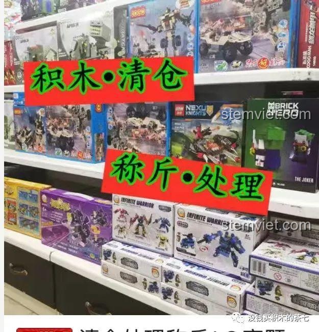 Quảng cáo đồ chơi lắp ráp giá rẻ theo cân, hứa hẹn nhiều mẫu mã đẹp và chất lượng.