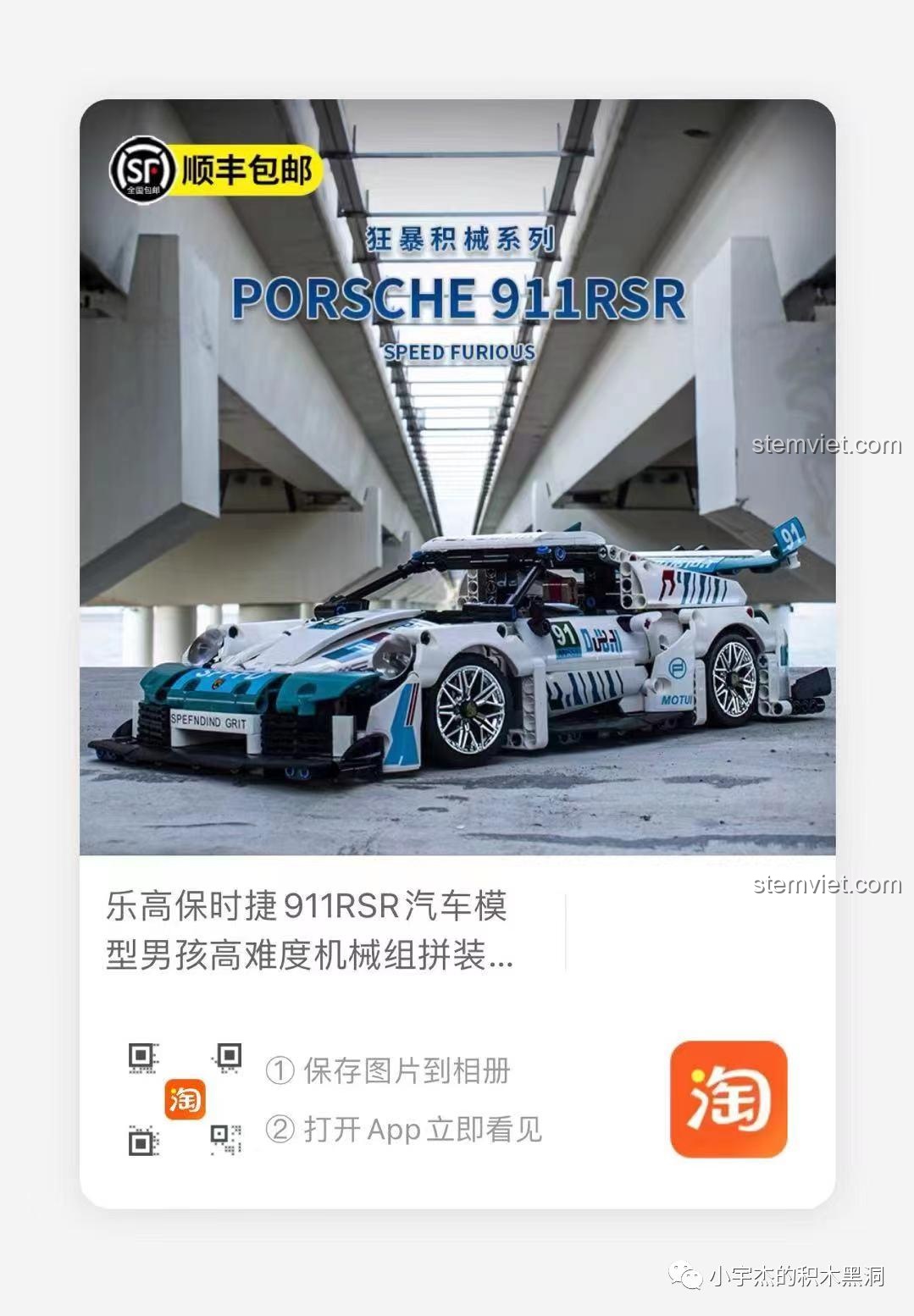 Hình ảnh quảng cáo của KBOX 10214 Porsche 911 GT3 RS, nhấn mạnh đây là một sản phẩm đáng mua.