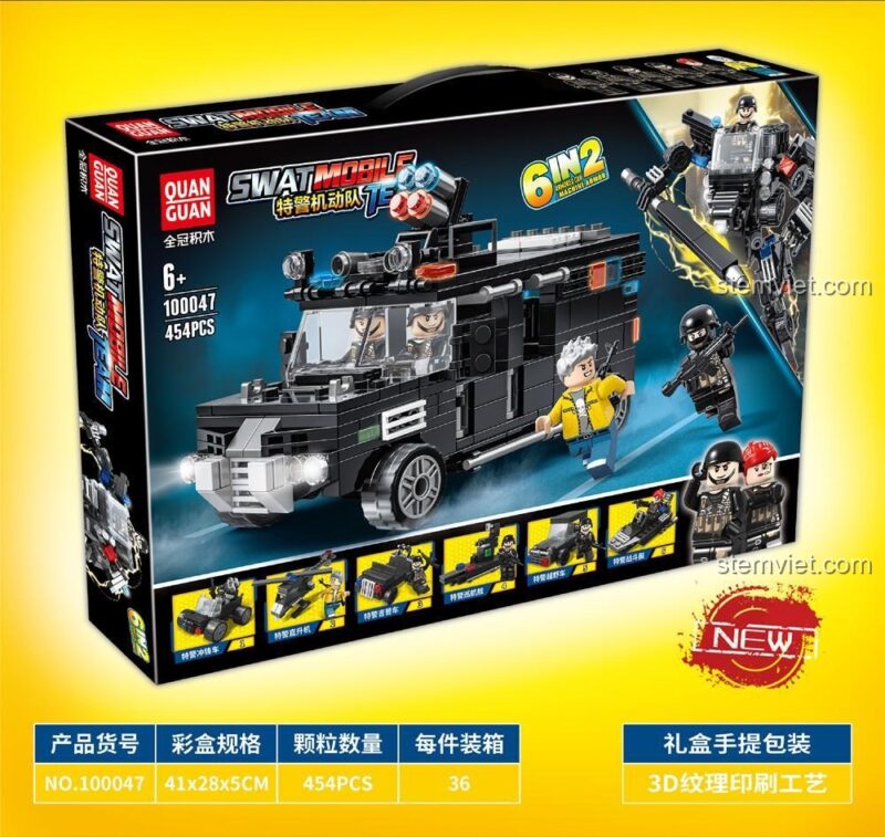 Mặt sau hộp sản phẩm SWAT Mobile Team của QUANGUAN, giới thiệu 6 dạng lắp ráp khác nhau của bộ đồ chơi