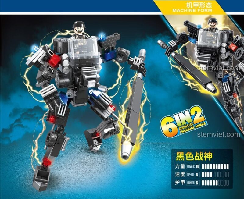 Robot chiến đấu SWAT trong bộ đồ chơi SWAT Mobile Team của QUANGUAN, có vũ khí đi kèm