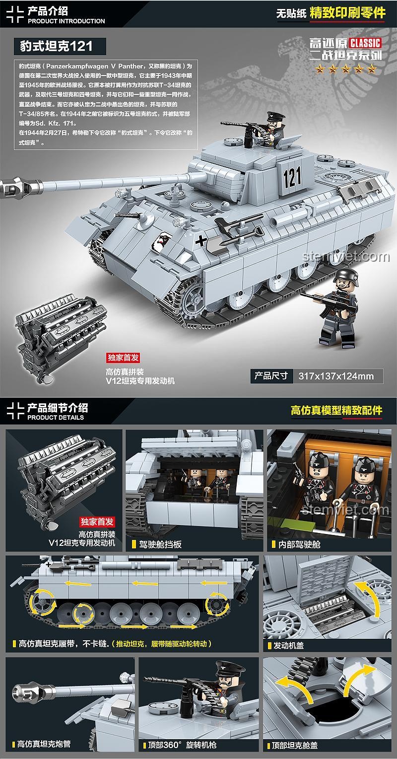 Chi tiết tính năng của đồ chơi mô hình Xe tăng Panther 121 QUANGUAN 100064: động cơ V12, buồng lái, nắp động cơ mở, tháp pháo xoay 360 độ, pháo nâng hạ.
