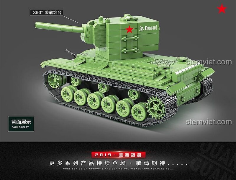 Mặt sau của mô hình xe tăng KV-2 QUANGUAN 100071, thể hiện thiết kế chi tiết và thông báo về các sản phẩm mới ra mắt năm 2019.