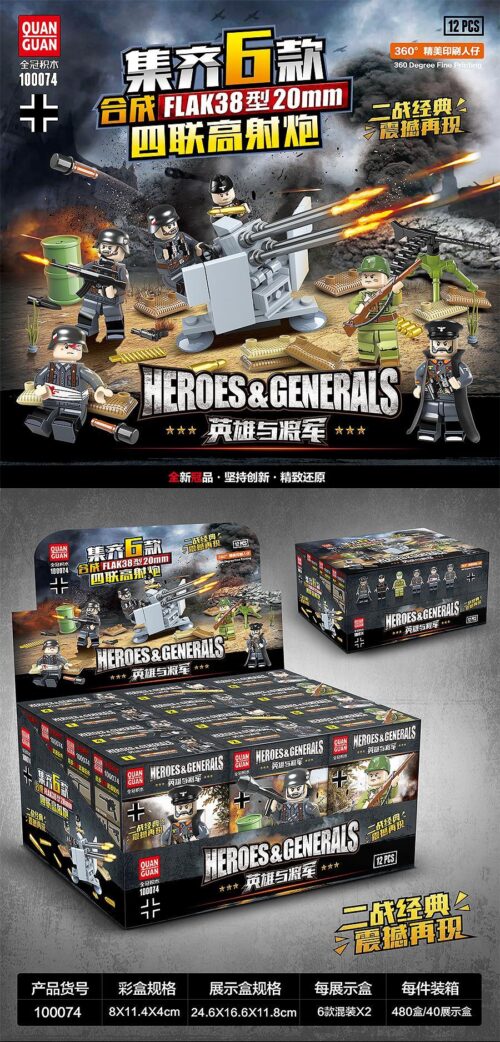 Bộ lắp ghép Pháo phòng không FLAK38 QUANGUAN 100074, mô hình quân sự chân thực cho bé trai 6 tuổi, giá tốt