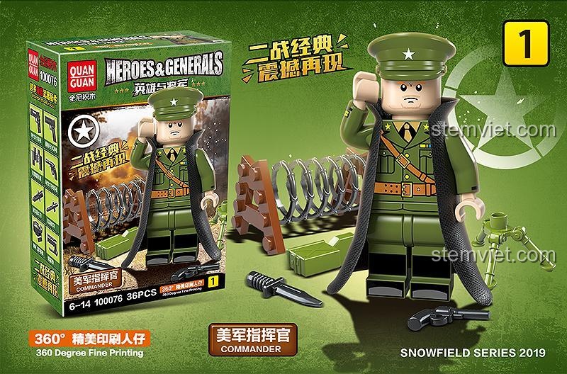 Đồ chơi mô hình QUANGUAN 100076, minifigure chỉ huy lính Mỹ Thế chiến II với phụ kiện, bộ đồ chơi Pháo chống tăng M1 cho bé trai 6-14 tuổi.