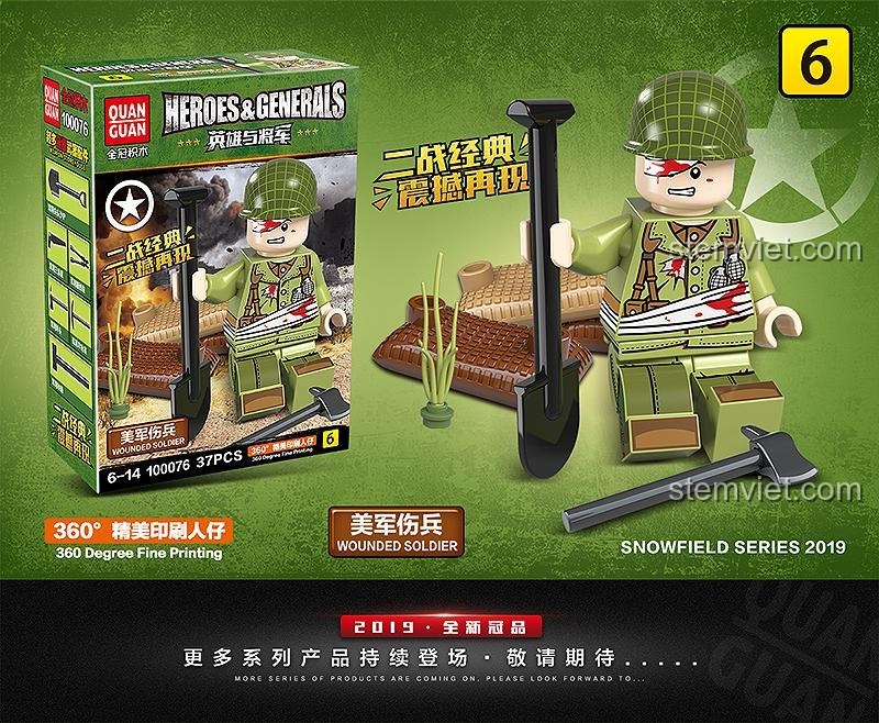 QUANGUAN 100076 Pháo chống tăng M1, minifigure lính bị thương với xẻng và rìu, bộ lắp ghép Pháo chống tăng M1 cho bé trai.
