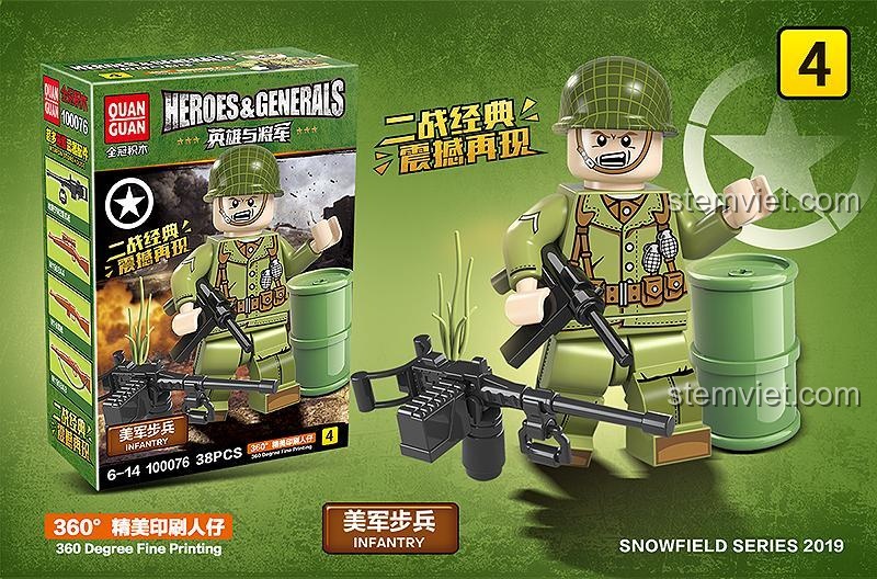 Bộ sưu tập lính Mỹ QUANGUAN 100076, minifigure lính bộ binh với súng máy và thùng đạn, bộ đồ chơi Pháo chống tăng M1 cho bé trai.
