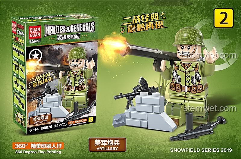 Pháo chống tăng M1 QUANGUAN, minifigure pháo binh lính Mỹ Thế chiến II với súng phóng lựu, bộ lắp ghép 100076 cho bé trai.