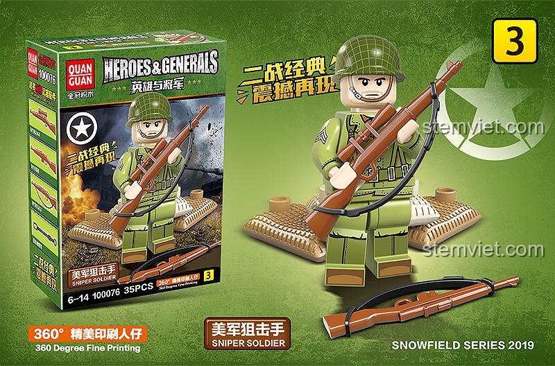 Lính Mỹ Thế chiến II 00076, minifigure xạ thủ bắn tỉa với súng trường, đồ chơi mô hình QUANGUAN, phù hợp bé trai 6-14 tuổi.