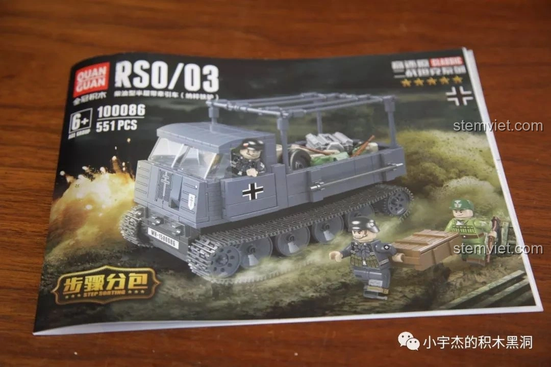Sách hướng dẫn lắp ráp của bộ đồ chơi lắp ghép Xe vận tải quân sự Đức QUANGUAN 100086 RSO/03.