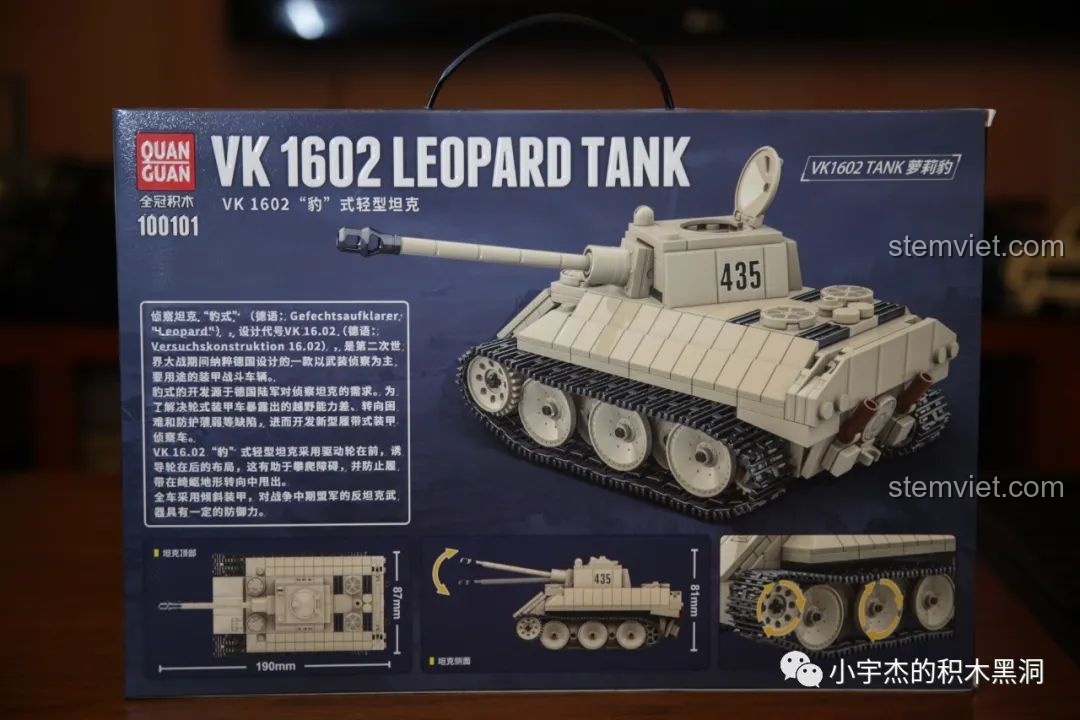 Mặt sau hộp QUANGUAN 100101 VK 1602 Leopard Tank, hiển thị kích thước và các góc nhìn của mô hình.