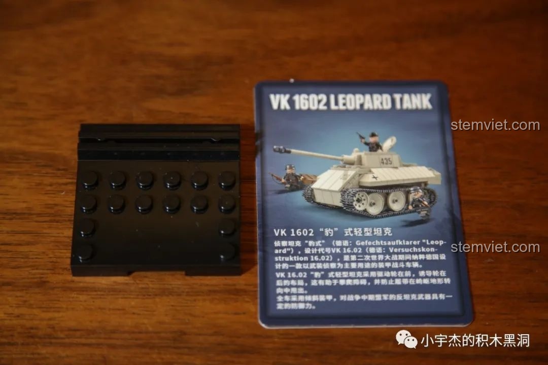 Toàn cảnh mô hình xe tăng VK 1602 Leopard từ phía trước.