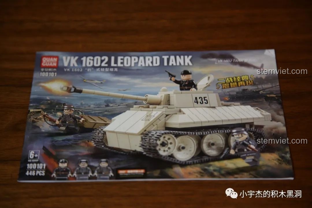 Sách hướng dẫn lắp ráp của bộ QUANGUAN 100101 VK 1602 Leopard Tank.